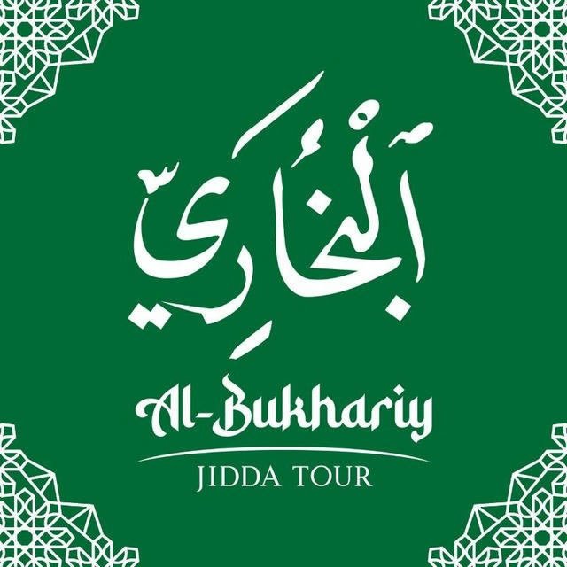 Al-Bukhoriy JIDDA TOUR 🕋✈️🇺🇿🇸🇦
