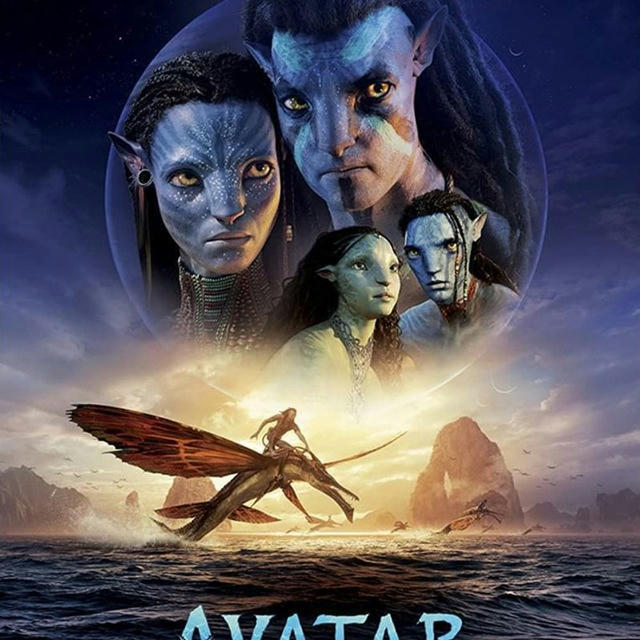 avatar