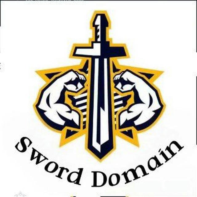 Sword domain Calls