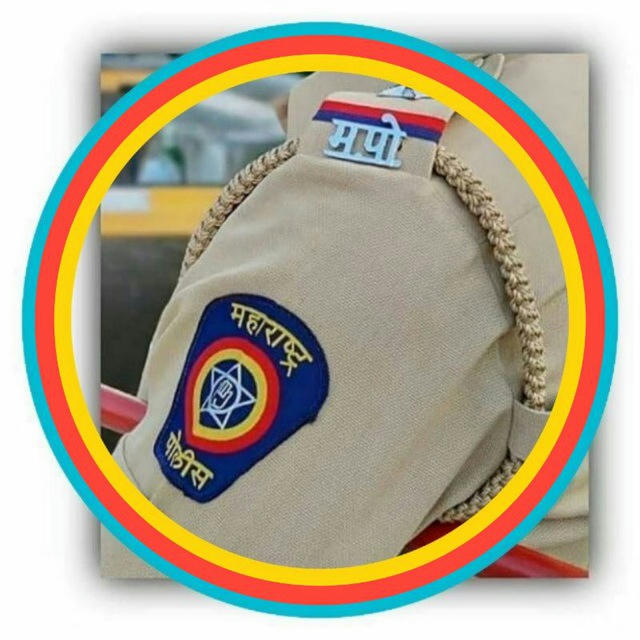 🚔सातपुडा📝करिअर✍️प्लॅनर🔰🇳‌🇦‌🇳‌🇩‌🇺‌🇷‌🇧‌🇦‌🇷‌