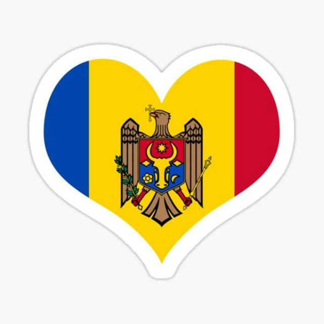 Кишинев