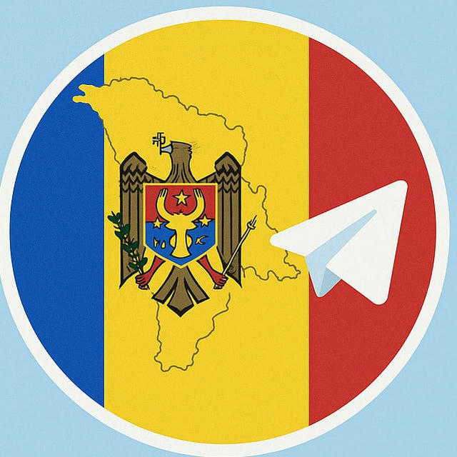 Кишинев