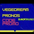 VEGEDREAM PRONOS