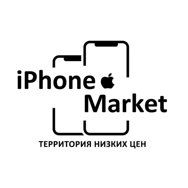 iPhone Market Донецк