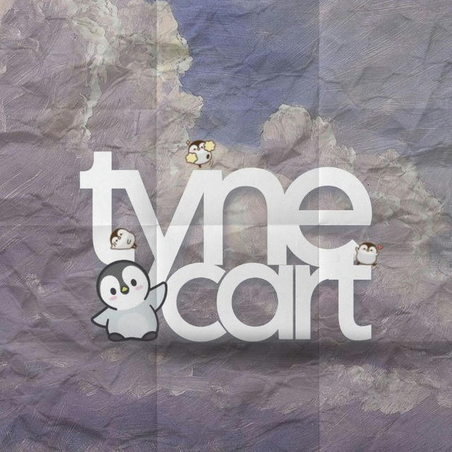 ┊tyne cart !