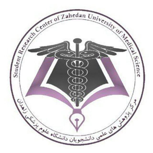 Paramedical_SRC