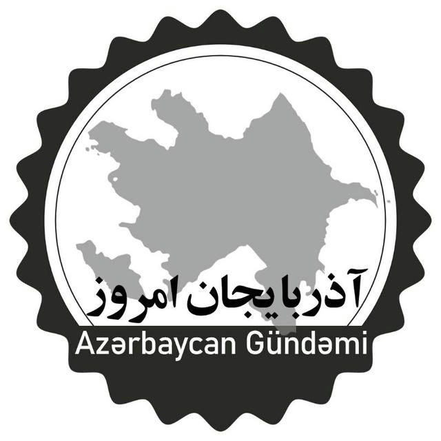 آذربایجان امروز