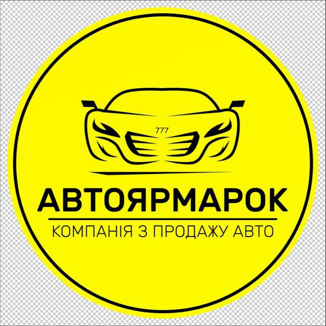 🚗АвтоЯрмарок🍀Україна 🇺🇦