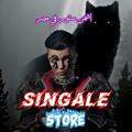 Singale store