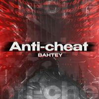 BahTey / Anti-CheatTDM