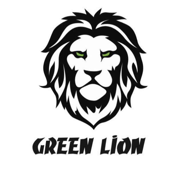 Greenlion