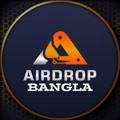 AIRDROP BANGLA