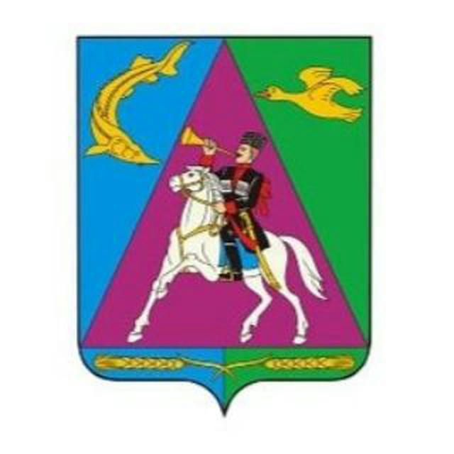 Администрация города Приморско-Ахтарска