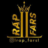 LRAP_FARSL | میکس رپی
