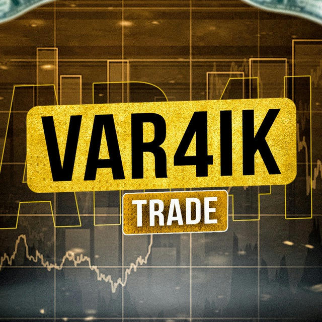 Var4ik Trade