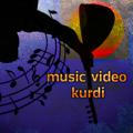MusicVideo_kurdi موزیک ڤیدیۆ کوردی