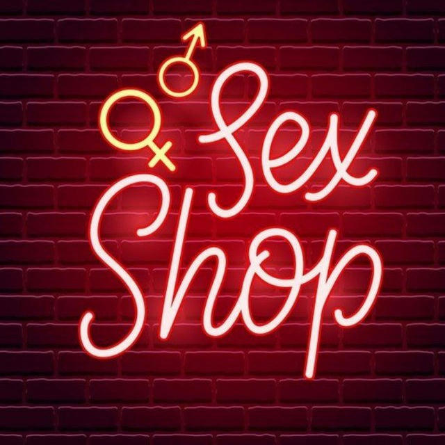 Sex-shop 21+