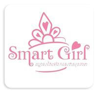 SMARTgirl