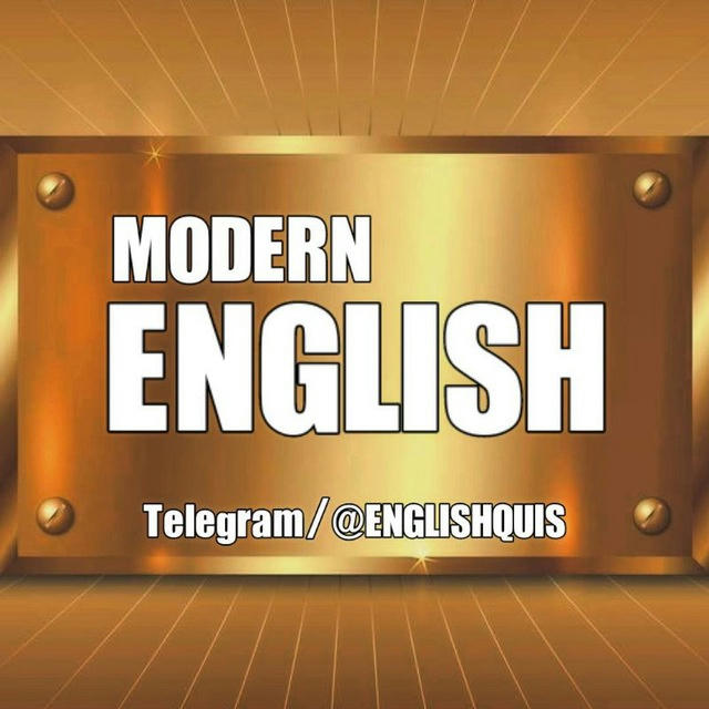 Modern English | انگلیسی مدرن