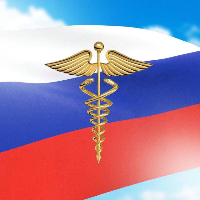 Министерство здравоохранения Запорожской области