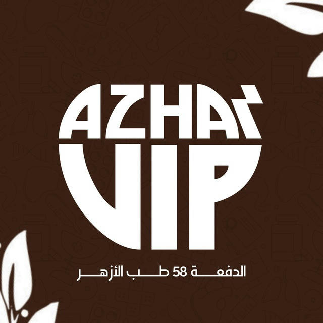 VIP AZHAR 🇵🇸