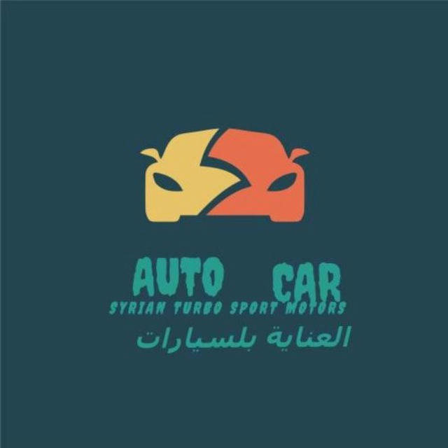 Syrian Turbo Sports Motors