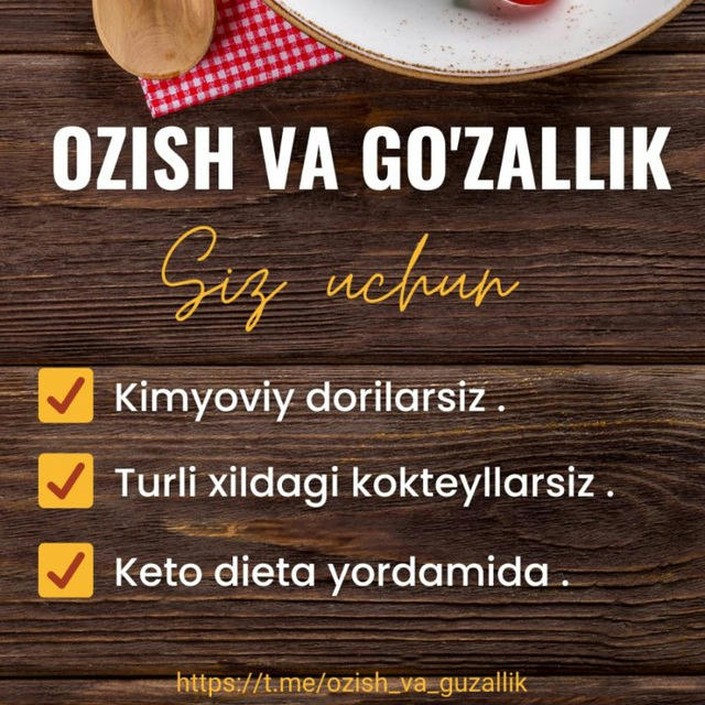 🍓 OZISH VA GO'ZALLIK 🍒