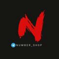 NUMBER_SHOP