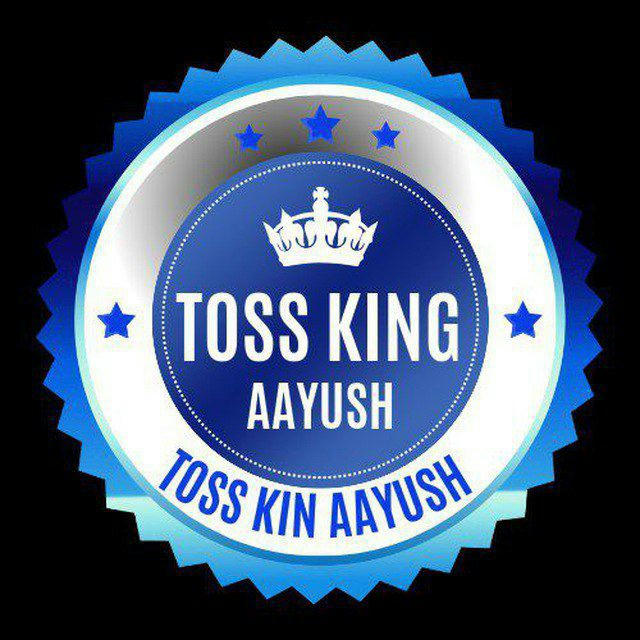 TOSS KING AAYUSH ✌