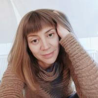 Анастасия Рубцова. Психоаналитик