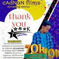 Cadnaan_films