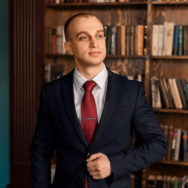 Максимилиан Карев | Юрист