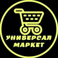 Universal_market75