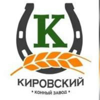 Kirovskiy_konniy_official