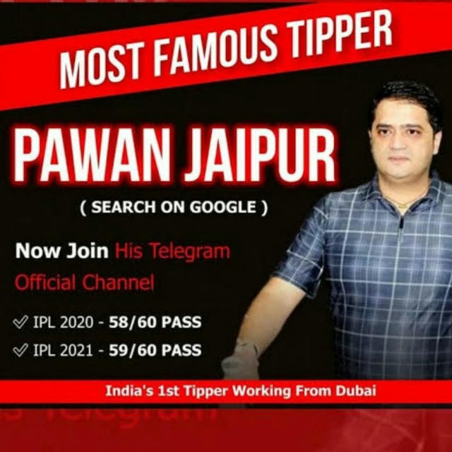 PAWAN JAIPUR