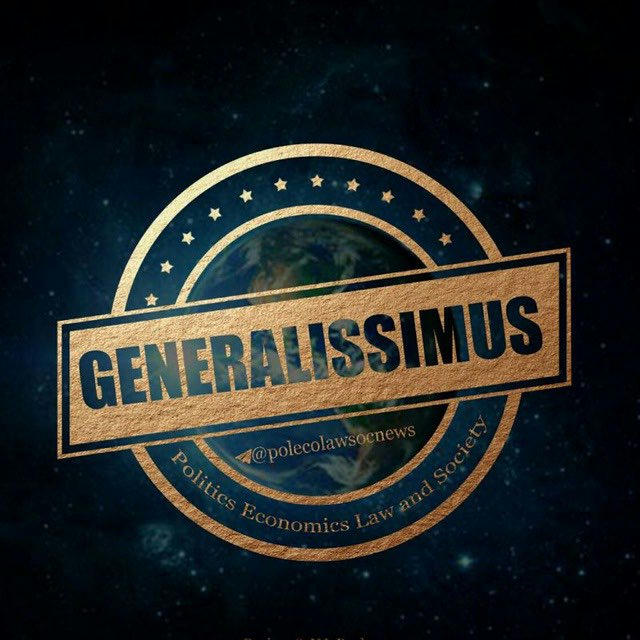 GENERALISSIMUS