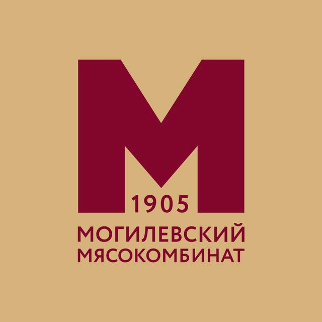 ОАО "Могилёвский мясокомбинат"