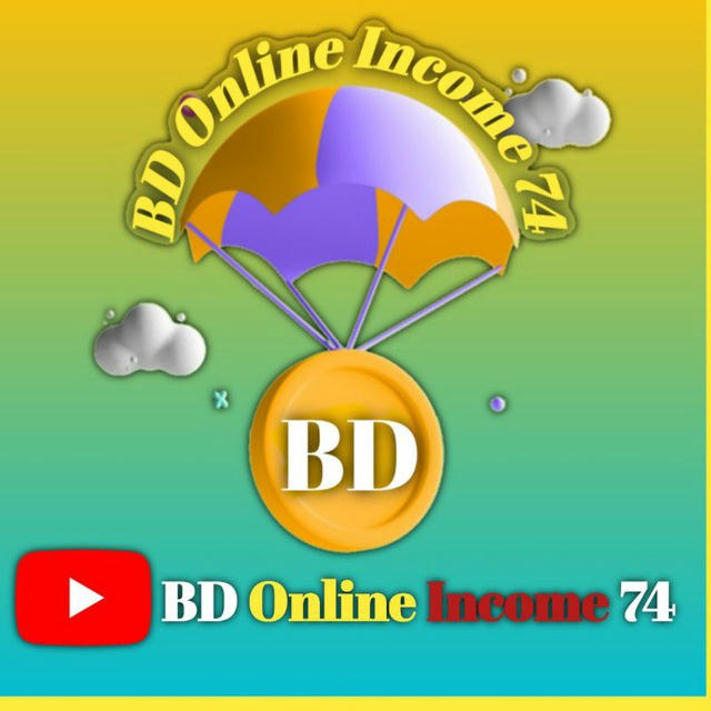 🇧🇩Bd Online Income 74 🇧🇩