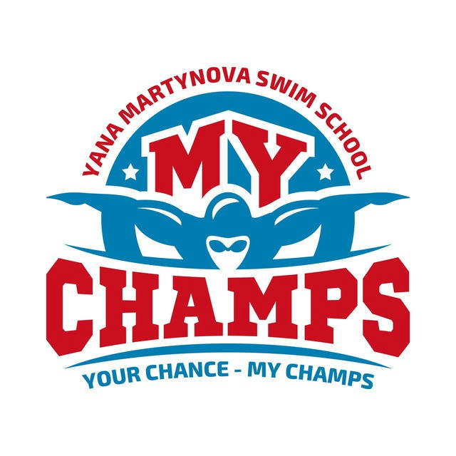 MY CHAMPS | Школа плавания Яны Мартыновой