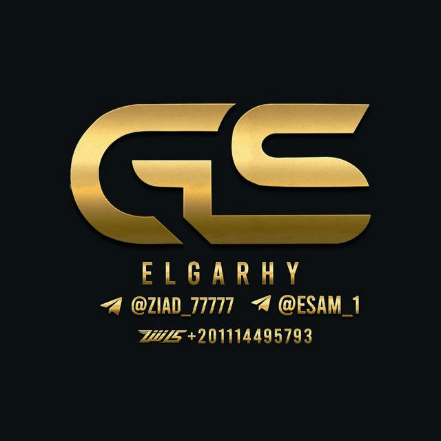 ELGARHY STORE| الجارحي