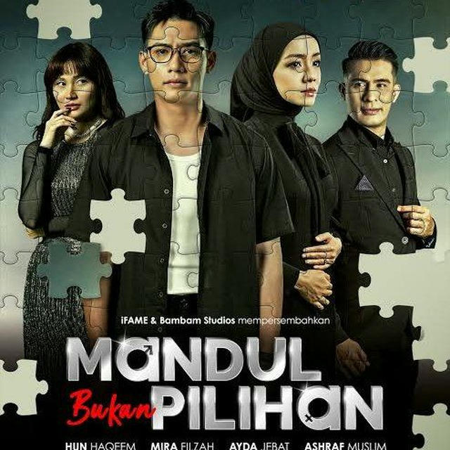MANDUL BUKAN PILIHAN