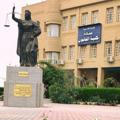 كلية القانون جامعة القادسية المواد كاملة لجميع المراحل (زهراء عمار) (امير نجم)