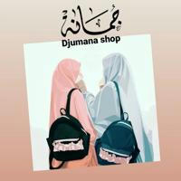 Djumana shop