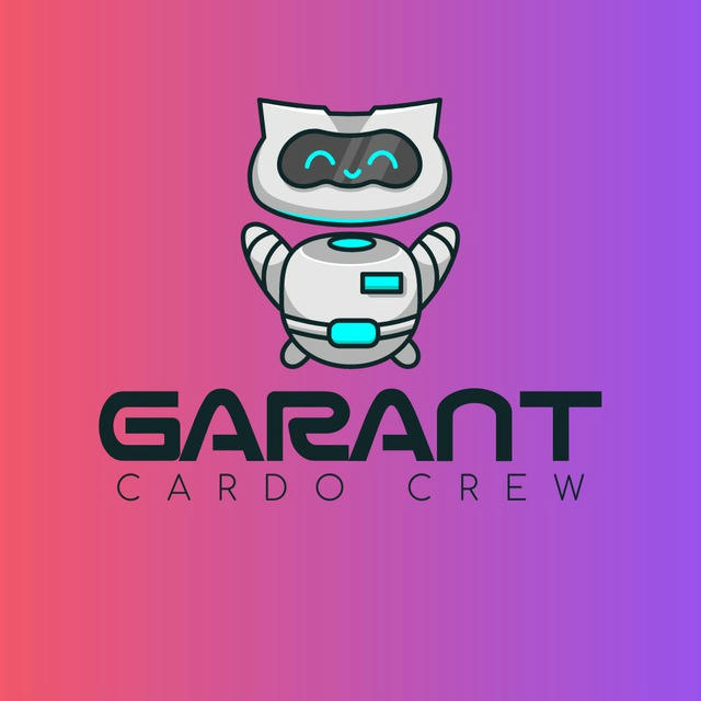 CardoCrew Garant Service | Гарант Кардо
