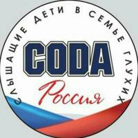 coda_russia_moscow