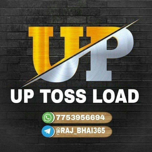 [UP TOSS LOAD™]