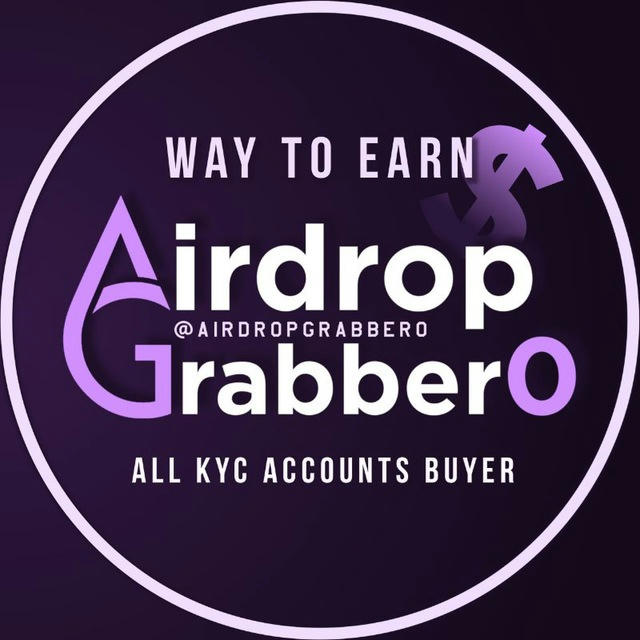 @AirdropGrabber0 ️️- Channel 💯