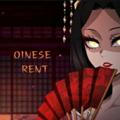 Oinese Free Rent | Hiring Talent