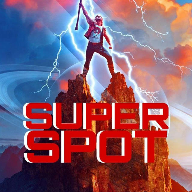 SuperSpot