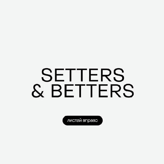 setters.agency